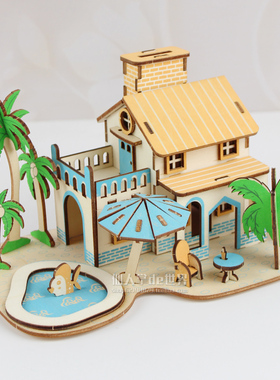 积木3d立体拼图木质房子六一儿童节礼物手工拼装模型diy木头玩具