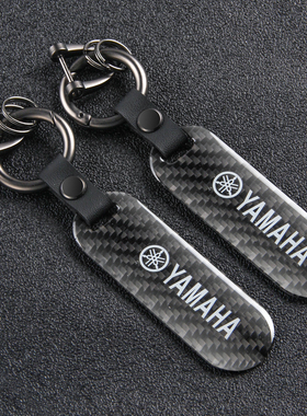 适用YAMAHA雅马哈Nmax155钥匙扣2020款XMAX300摩托车钥匙挂件防丢