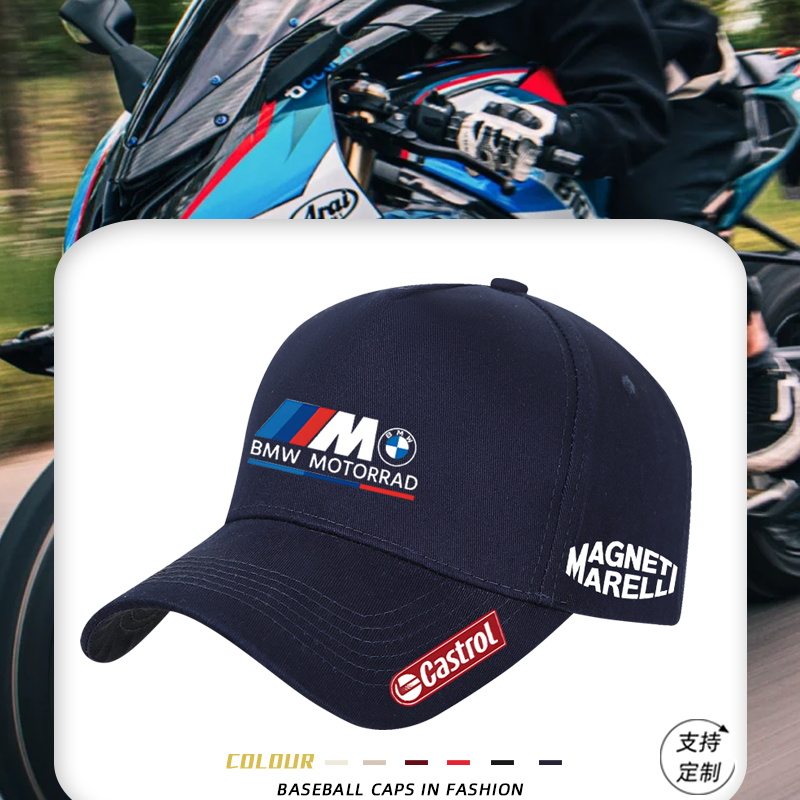 可定制M摩托车S1000RR赛车服BMW车标棒球帽子夏季男女遮阳鸭舌帽