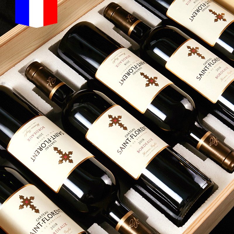 法国干红葡萄酒红酒原瓶原装进口14度城堡级波尔多红酒整箱礼盒装