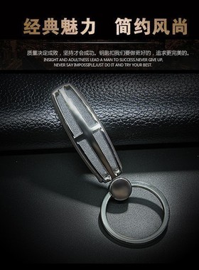 专用于林肯汽车车标钥匙扣 金属钥匙扣钥匙链 男女款钥匙挂件包邮