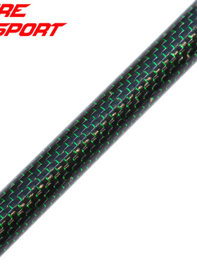 波腾3K方格绿丝碳纤维管50cm碳素管路亚竿素材竿胚DIY鱼竿配件