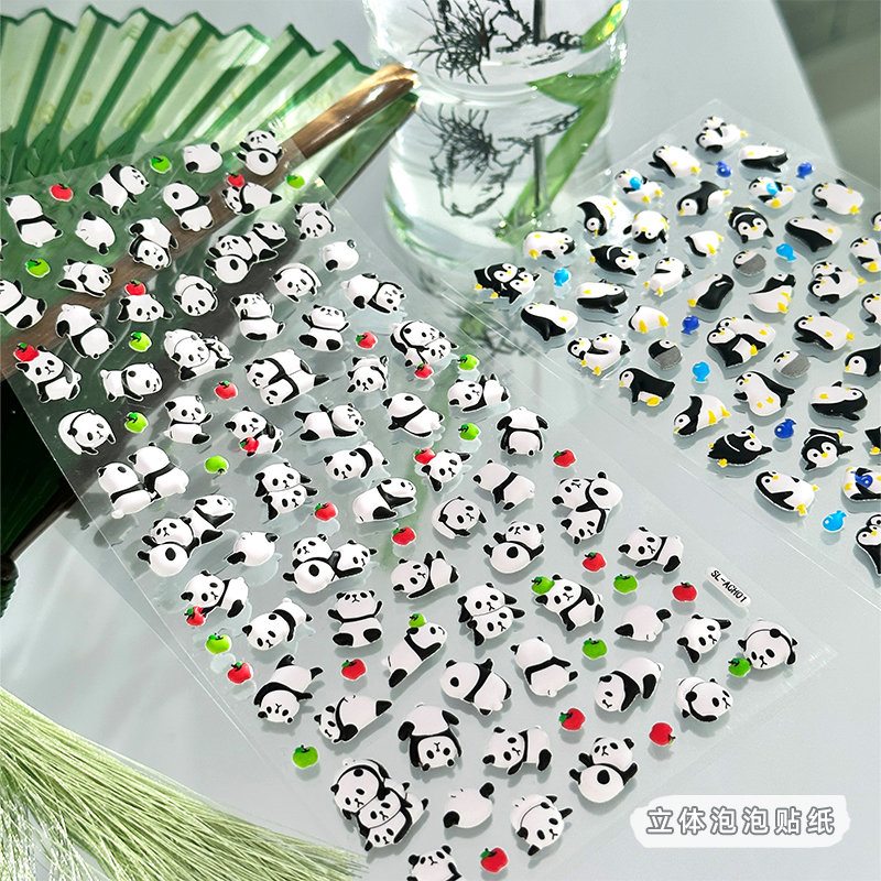 可爱熊猫动物3d立体泡泡贴儿童卡通贴纸幼儿园奖励贴画儿童节礼物