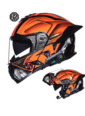 双镜片揭面盔全盔男女摩托车头盔全覆式个性尾翼四季蓝牙3C认证