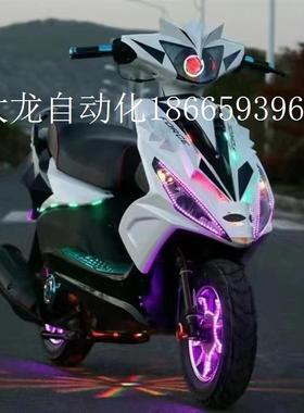 【议价】新款原装鬼火125Cc踏板摩托车爆改白幽灵暴走星【现货】