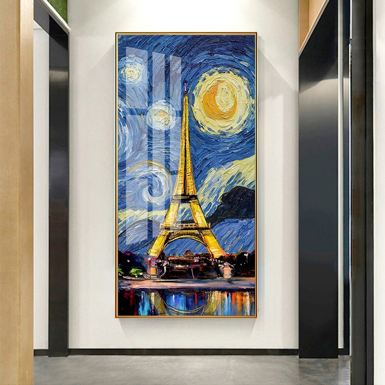 北欧油画星空埃菲尔铁塔抽象装饰画简约现代玄关入户客厅晶瓷挂画