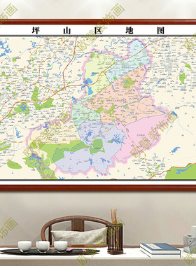 深圳市坪山区地图挂图行政交通地形街道电子带框2024地图超大定制