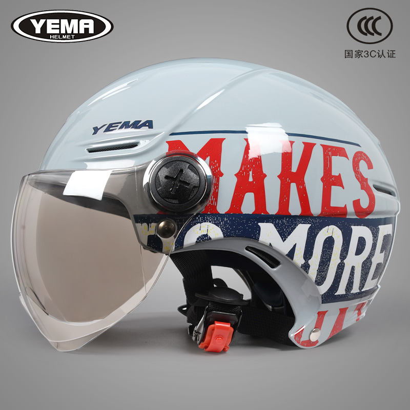 野马3C认证电动摩托车头盔女男夏季4xxxxl加大码半盔特大号安全盔