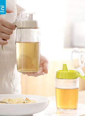 茶花厨房用品防尘油瓶家用防漏大号玻璃油壶带盖防尘调味壶