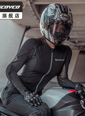 赛羽摩托车骑行服护甲衣女款夏季透气防摔赛车机车服弹力CE认证
