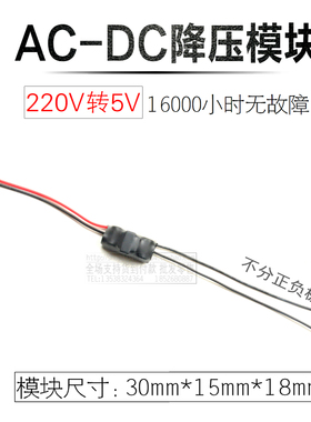 USB电流电压测试仪放电容量监测器充电锂电池220V转5V12V变压器