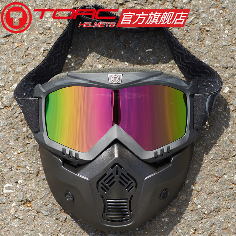 TORC摩托车越野盔复古面具机车防雾风镜面罩护目镜 风镜可拆卸