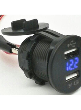 汽车双USB数显车充车载充电器4.2A带电压表手机充电器摩托车改装