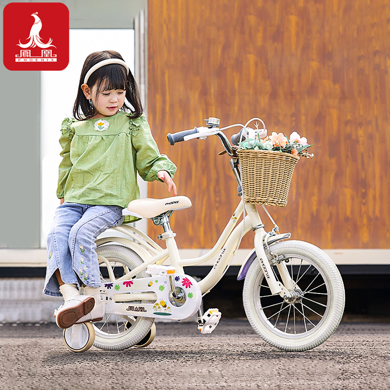新款凤凰儿童自行车女孩3岁4-6-8-10岁女童宝宝脚踏车公主款单车