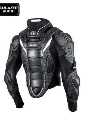 SULAITE骑行装备越野摩托护甲衣防护骑行服赛车护颈防摔盔甲护具