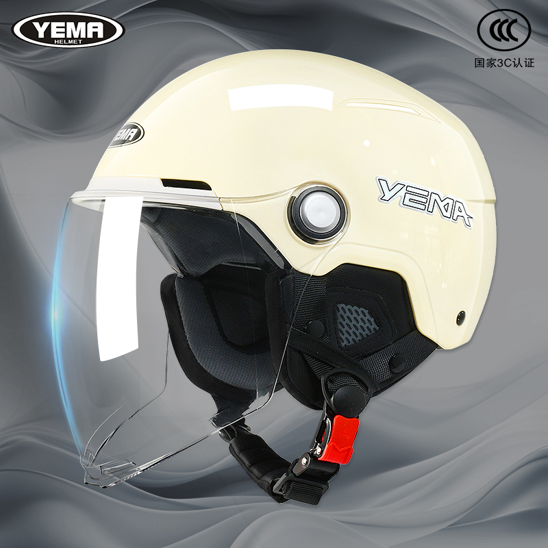 野马3C认证头盔电动摩托车男女四季通用款夏季轻量化电瓶车安全帽
