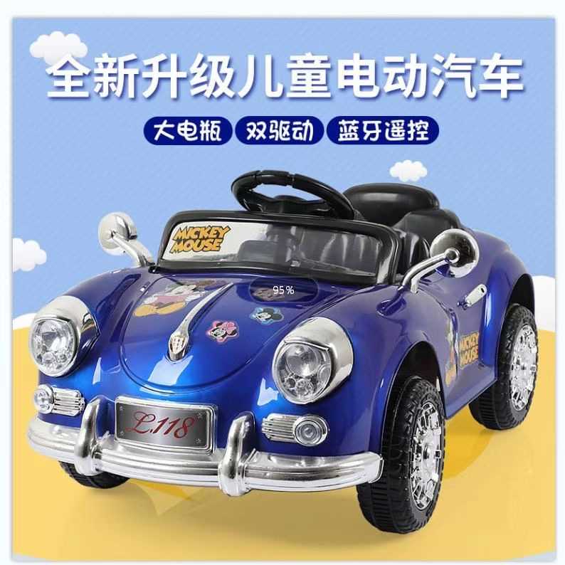 新品儿童电动四轮摇摆汽车1-5岁宝宝女孩玩具车可坐人遥控可爱粉