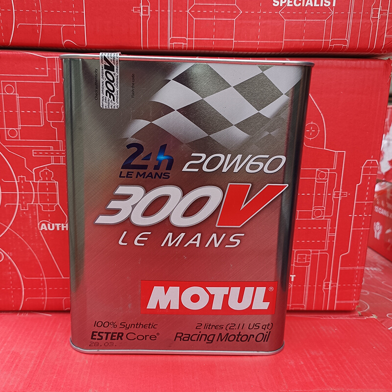 法国摩特MOTUL300V 20W60摩托车机油高性能双酯类全合成铁罐 2L