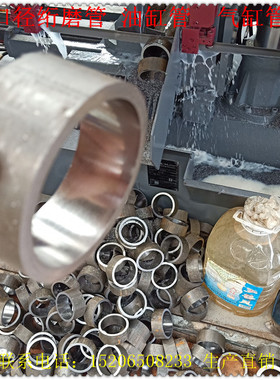 直销不锈钢绗磨管液压油缸管气缸管滚压缸体活塞杆现货
