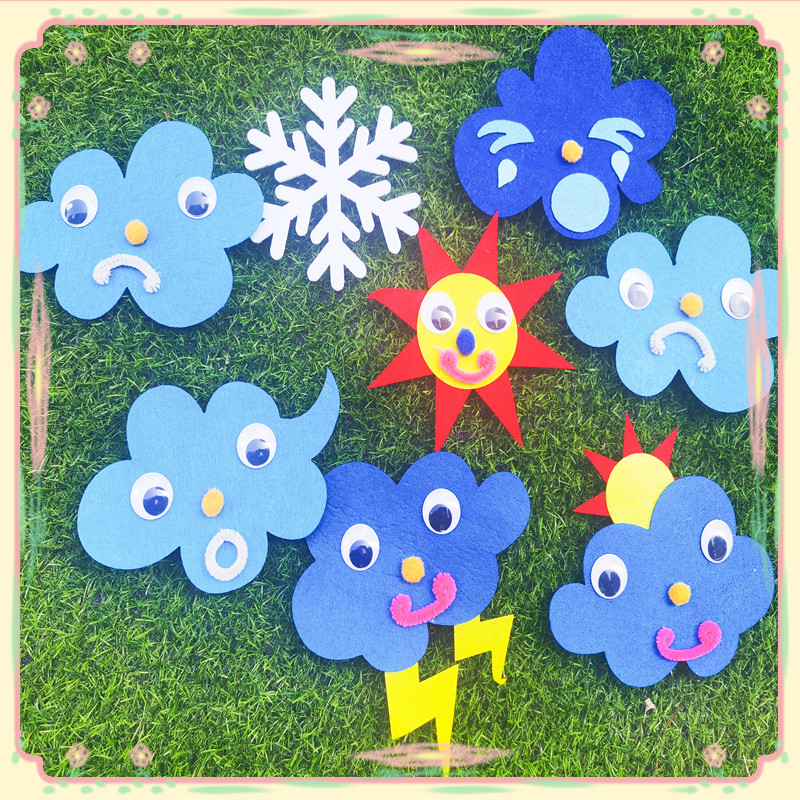幼儿园天气预报手工制作自制玩教具环境布置墙面装饰天气食谱装饰
