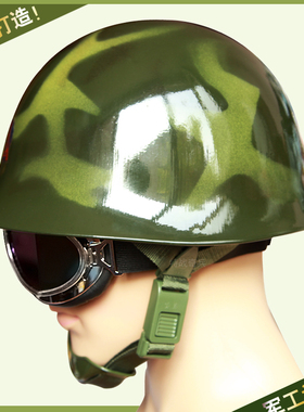 钢盔绿色钢质头盔PC塑料头盔摩托车骑行运动战术夏季夏天迷彩头盔