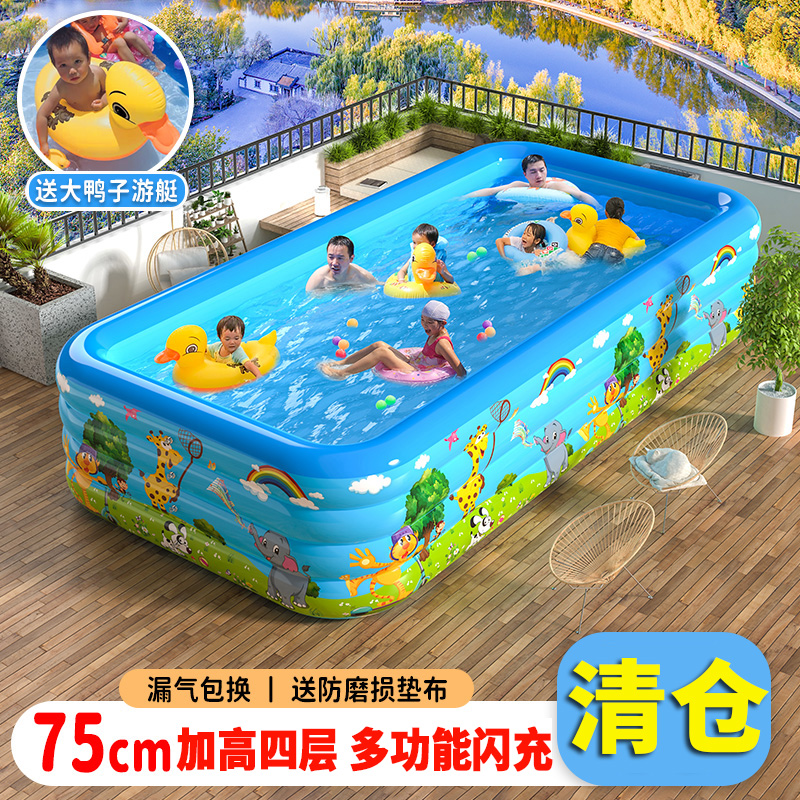 充气游泳池家用儿童小孩大人户外水池家庭大型折叠婴儿宝宝游泳桶