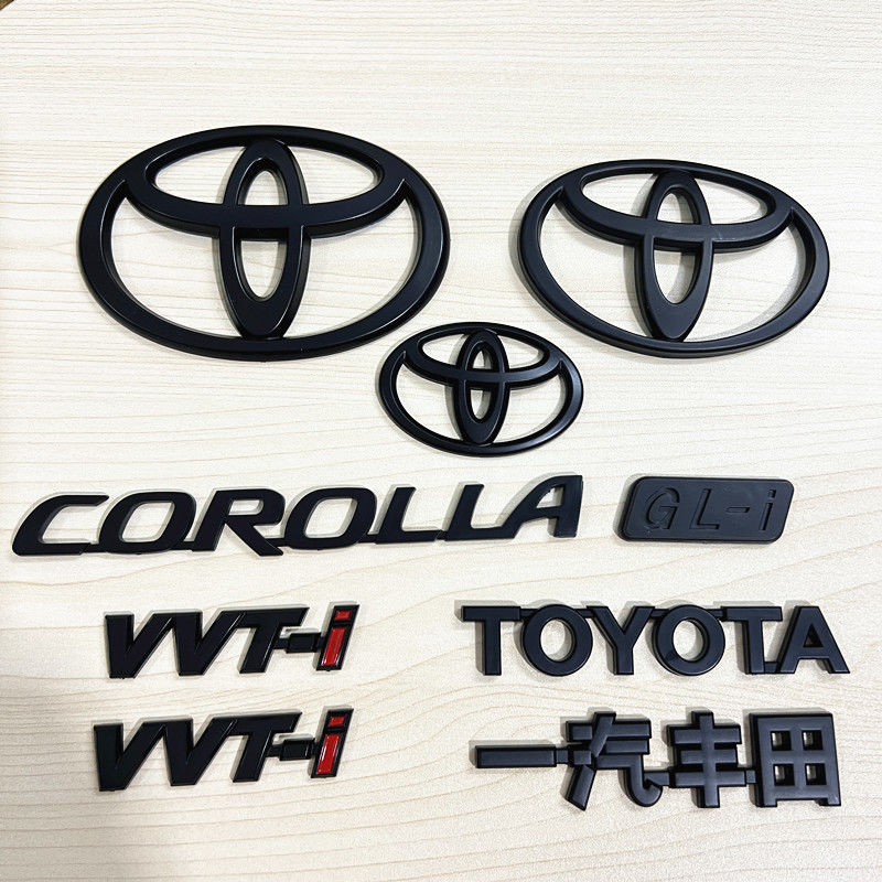 适用于卡罗拉改装黑色车标 前中网标COROLLA后尾箱标一汽丰田标志
