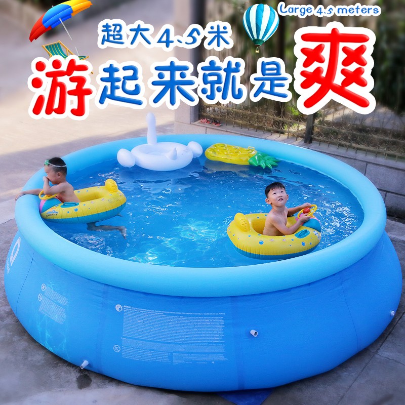 超大型儿童充气游泳池家用成人加厚可折叠户外庭院小孩宝宝戏水池