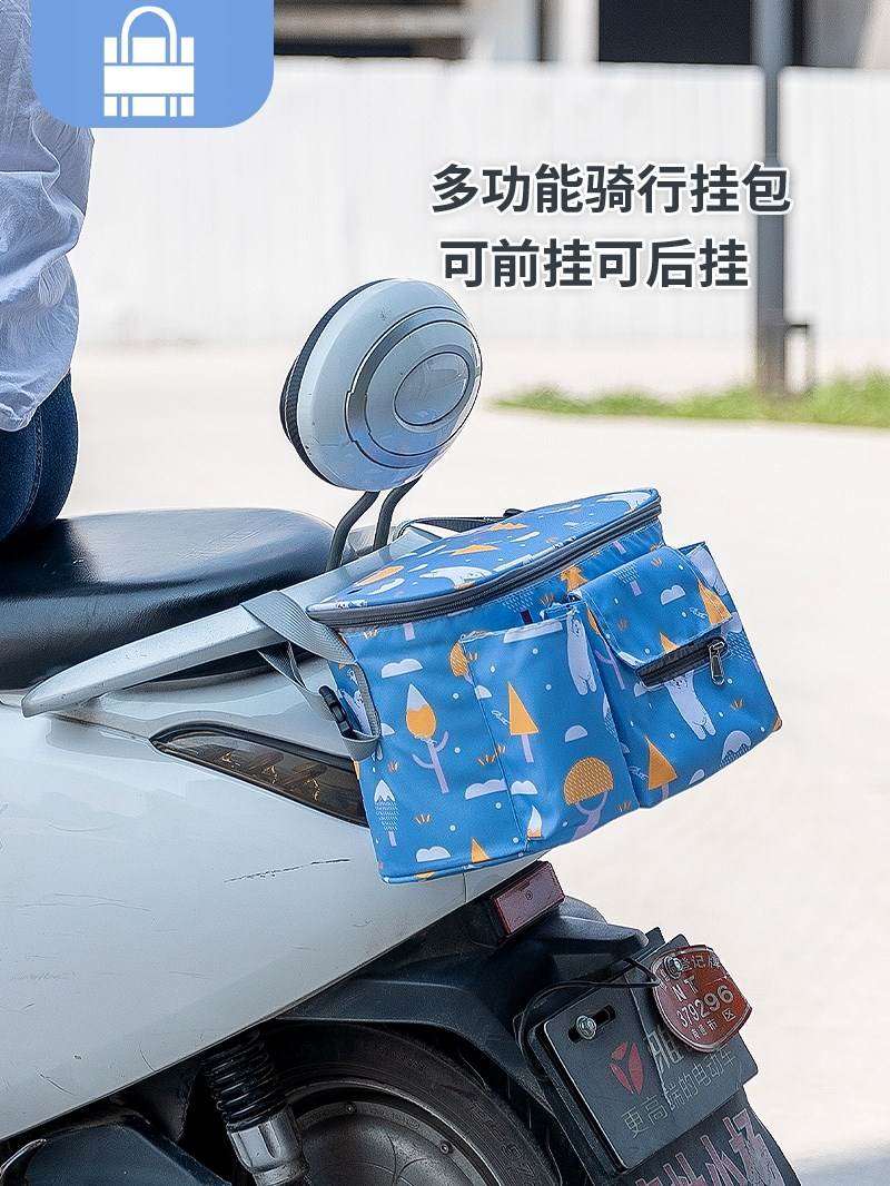 踏板摩托车放置神器适用于雅迪电动车挂物包三轮车挂物包雨衣收纳