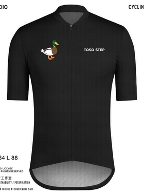 正品TOSO STEP夏季黑色漫画短袖卡通骑行服好鸭自行车透气公路车
