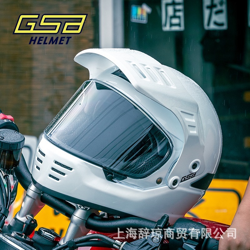 GSB玻璃钢摩托车复古头盔男女款机车拉力越野安全头盔酷V73