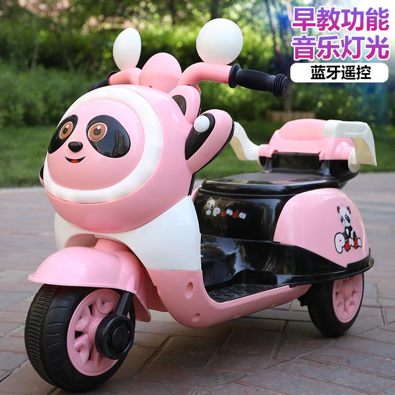 儿童车电动摩托三轮宝宝玩具电瓶可充电坐遥控小孩人岁1男女男孩