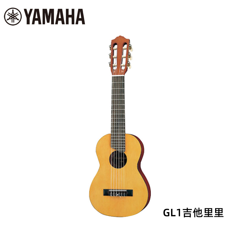 Yamaha/雅马哈 GL1吉他里里初学者入门6弦吉他