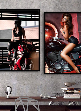 哈雷机车美女海报挂画摩托车俱乐部壁画KTV酒吧背景墙卧室装饰画
