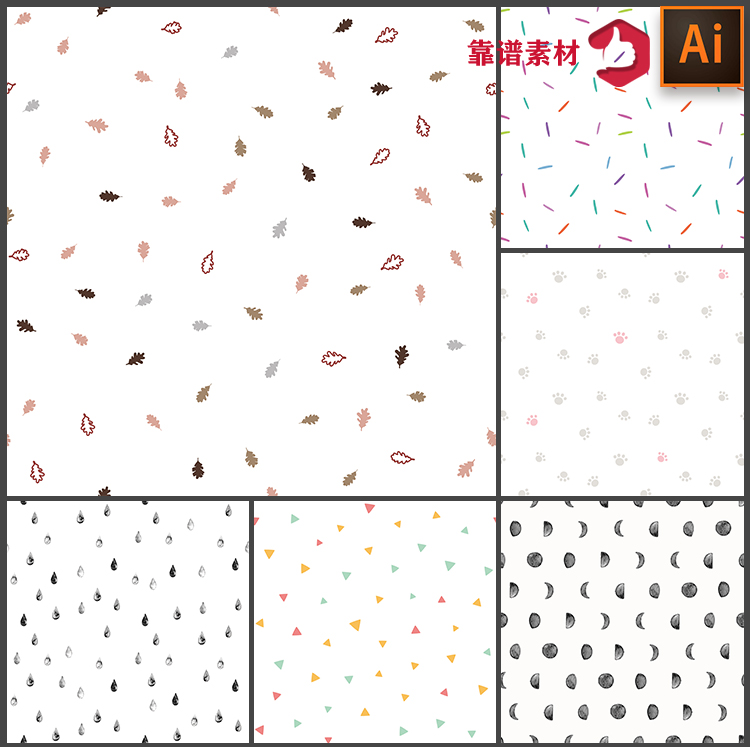 圆点雨滴线条点缀抽象几何服饰墙纸地毯印花图案AI矢量设计素材