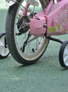 新品14寸16寸迪卡侬儿童自行车辅助轮边轮平衡轮 迪卡侬专用 套装