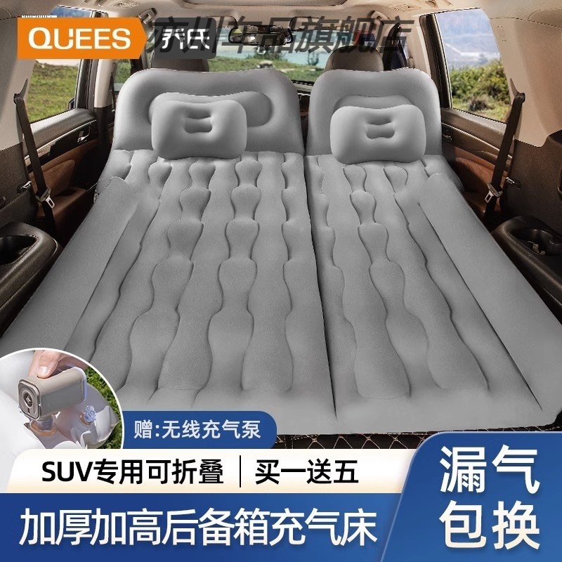 SUV专用车内丰田RAV4荣放车载充气床气垫旅行睡垫汽车自驾游床垫