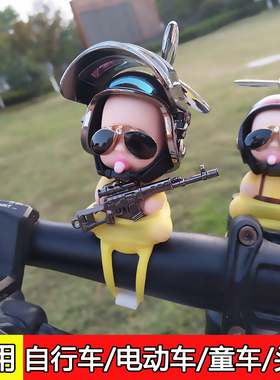 头盔竹蜻蜓小黄鸭儿童自行车平衡车山地车配件玩偶单车摆件装饰品