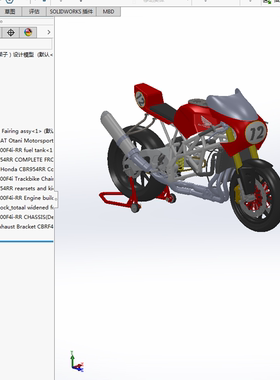 本田摩托车带架子设计模型01200829三维图纸（STEP/SLDASM格式）
