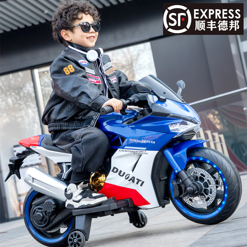 儿童电动摩托车3岁以上男女宝宝小孩充电瓶两轮超大号新款玩具车
