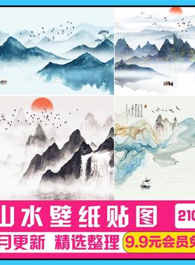 高清贴图素材中式新中式山水壁纸壁画装饰画挂画线条水墨手绘云雾