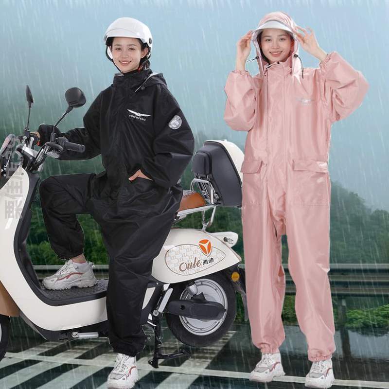 外卖骑行雨衣骑行男款骑手连体一体式服代雨披专用电动车摩托车&