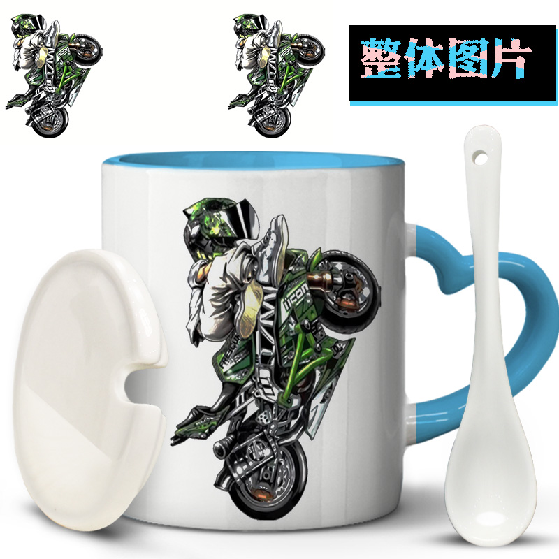 摩托车队服机车图案周边遇热陶瓷水杯子马克杯中国风温度茶杯主人