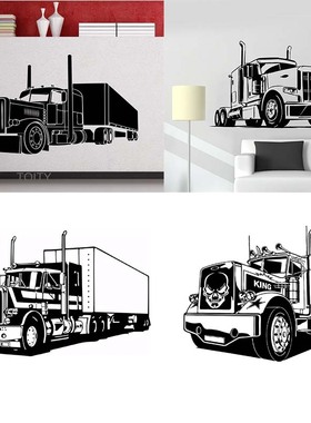 美式半挂式卡车墙贴重型大货车贴画集装箱运输车库墙面装饰画贴纸