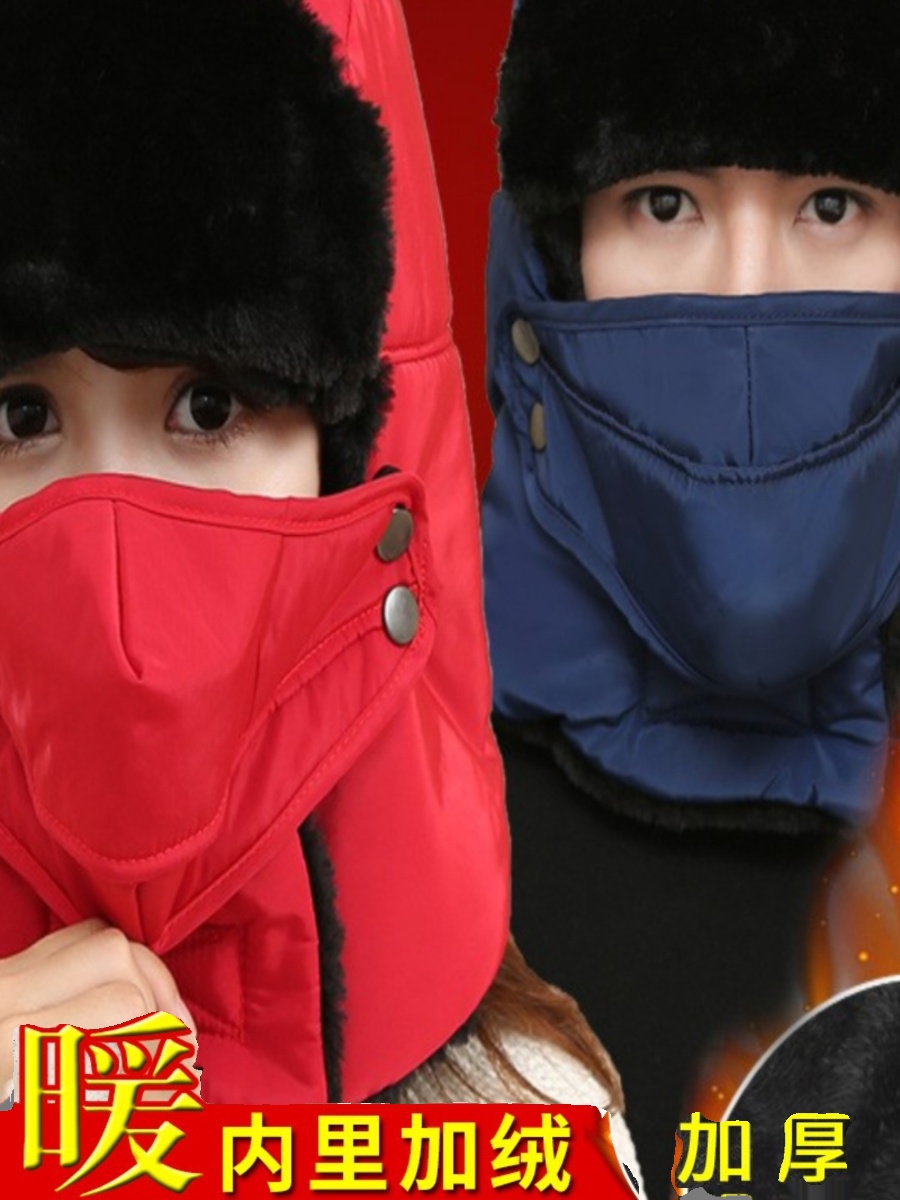 新品小孩儿童电动摩托车防风帽挡风脸罩头罩冬天保暖面罩防冻护脸