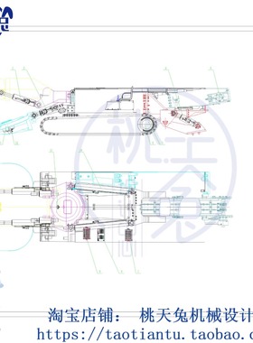EBZ260掘进机液压系统设计含CAD图纸+说明 机械设计素材