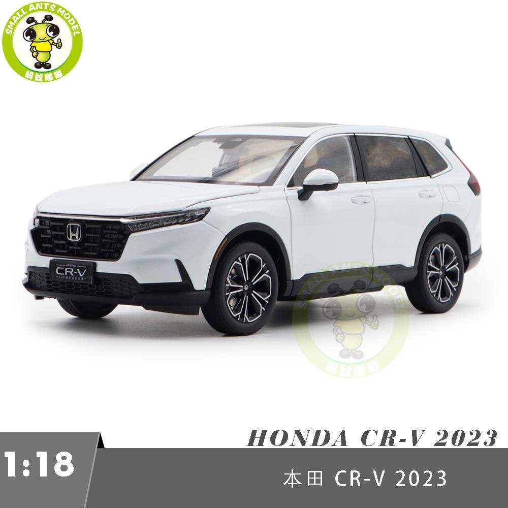1/18 全新 HONDA CR-V原厂东风本田CRV车模型 2023款合金汽车模型