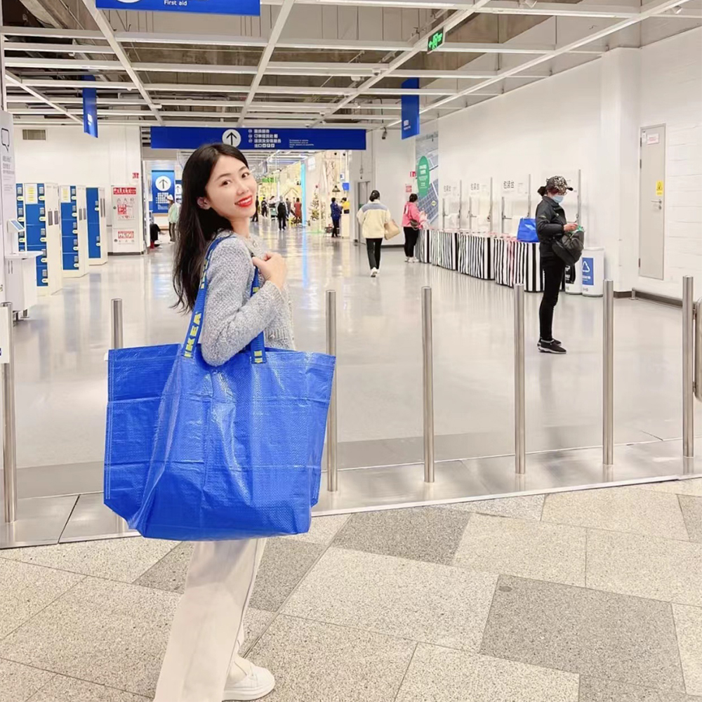 宜家IKEA弗拉塔大号蓝色环保购物袋编织袋搬家袋子打包收纳储物袋