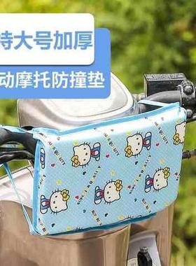 电动摩托车前置儿童座椅防撞垫子电瓶单车踏板女装车保护小孩头部