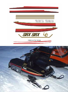 汉魂贴纸适用于雅马哈YAMAHA船外机摩托车雪橇发动机翻新复原5534